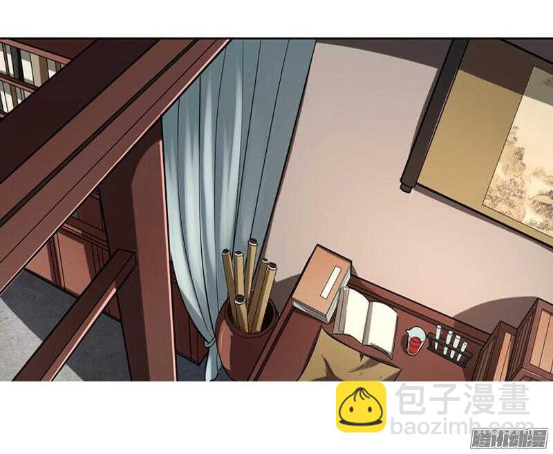 軍機令 - 第五令 虎緣之令 1 - 3