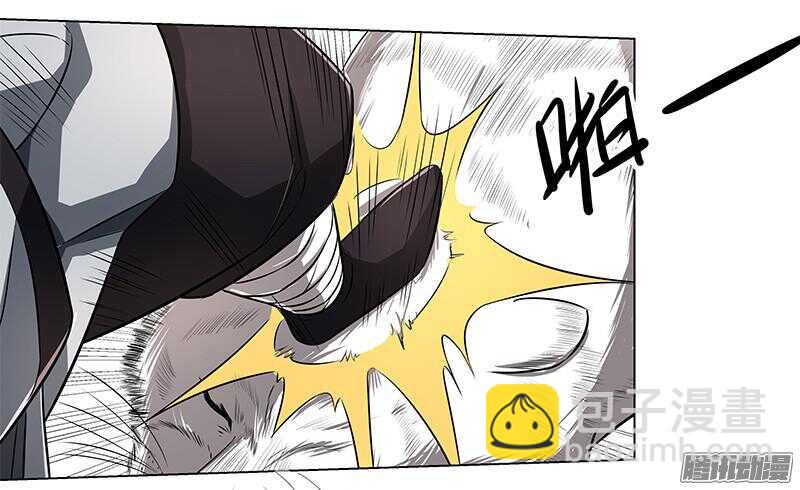 軍機令 - 第五令 虎緣之令 11 - 4