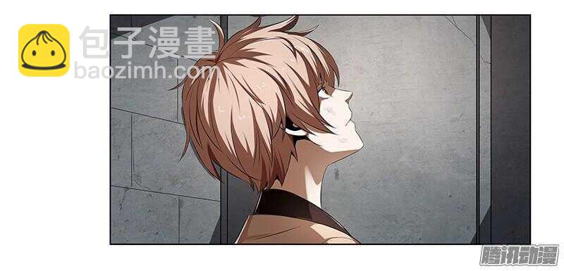 軍機令 - 第五令 虎緣之令 11 - 2