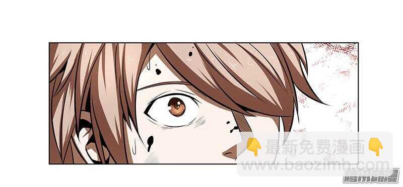 軍機令 - 第五令 虎緣之令 11 - 5