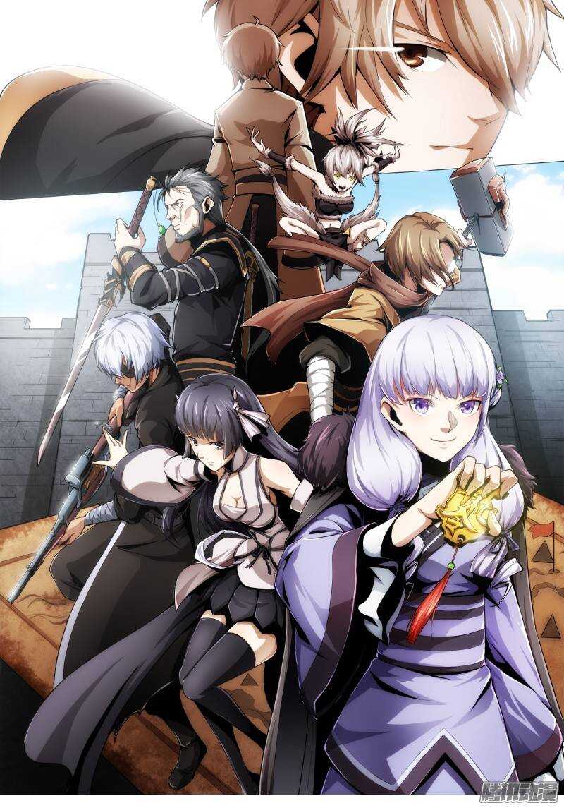 軍機令 - 第二令  初覺之令 1 - 1