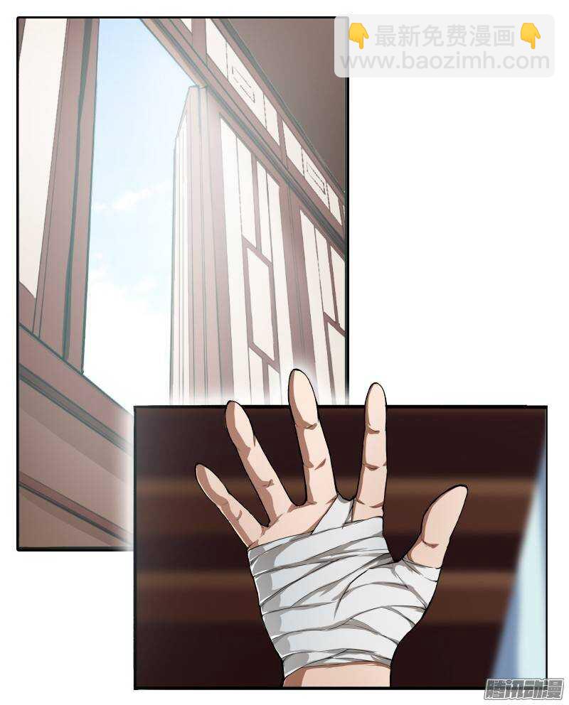 軍機令 - 第二令  初覺之令 1 - 4