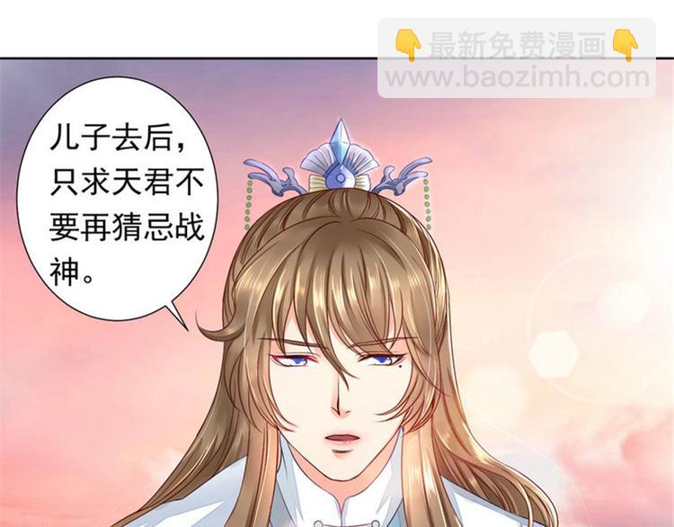 第1集(1/2)-第1话