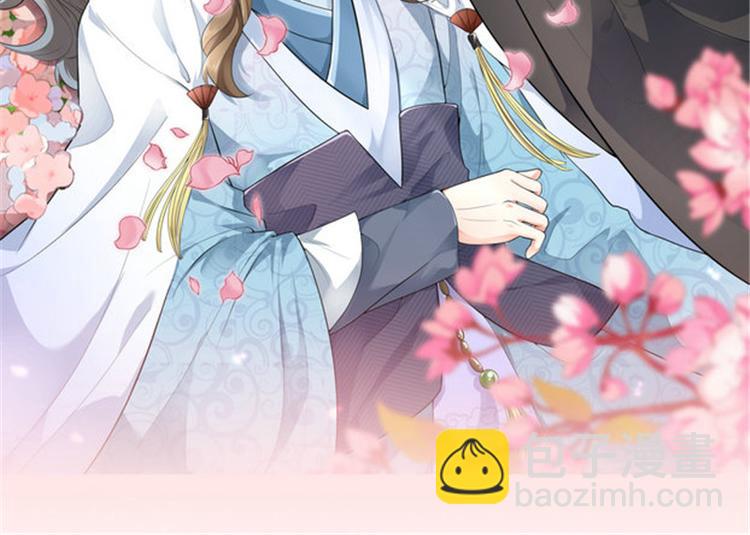 第1集(1/2)-第1话