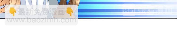 第1集(1/2)-第1话