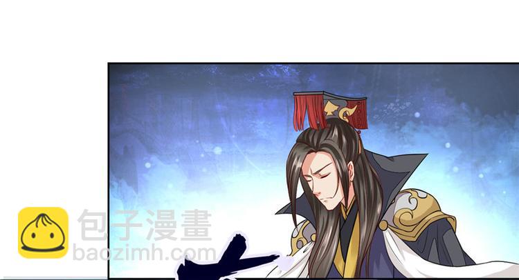 第1集(1/2)-第1话