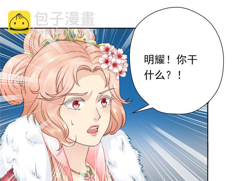 第1集(1/2)-第1话