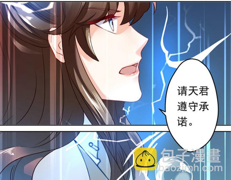 第1集(1/2)-第1话