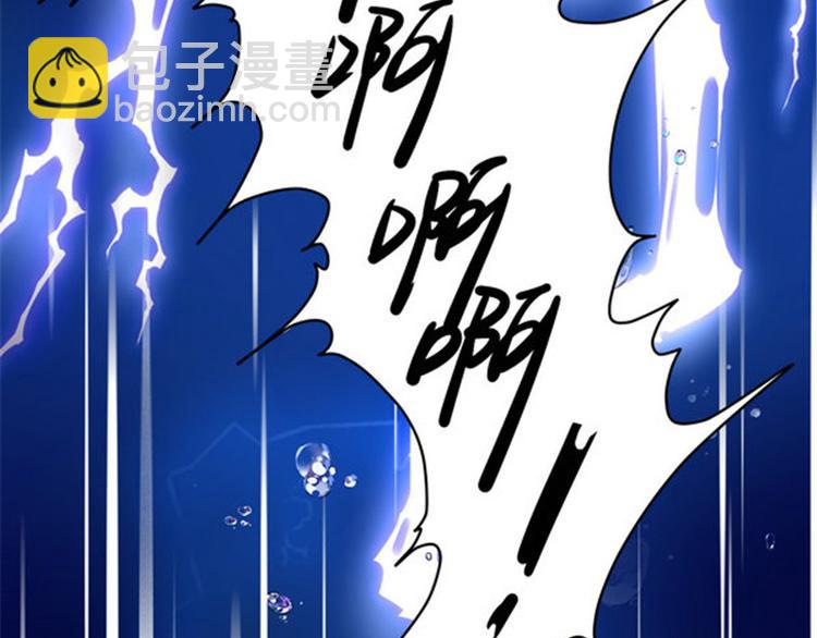 第1集(1/2)-第1话