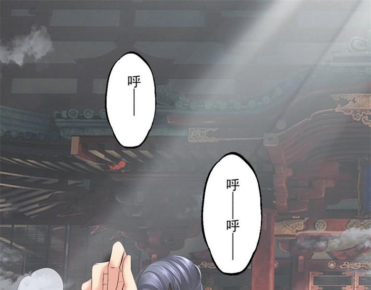 第1集(1/2)-第1话