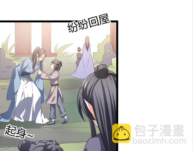 第11集(1/2)-第11话