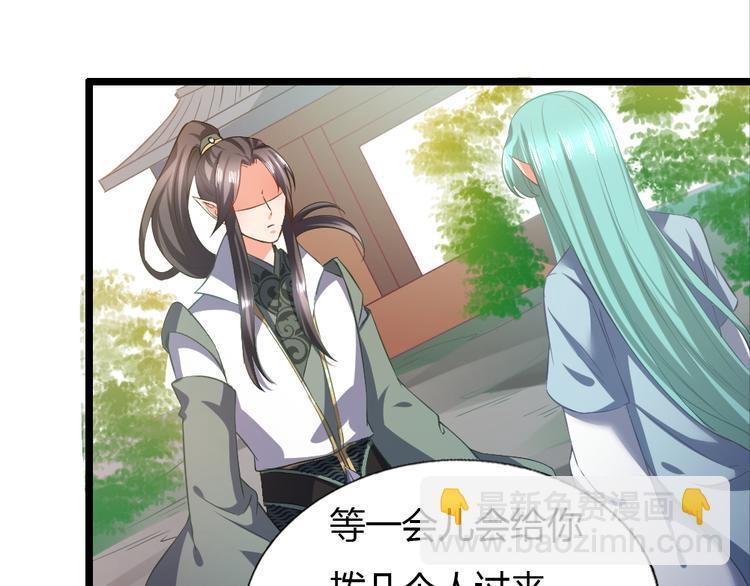 第11集(1/2)-第11话