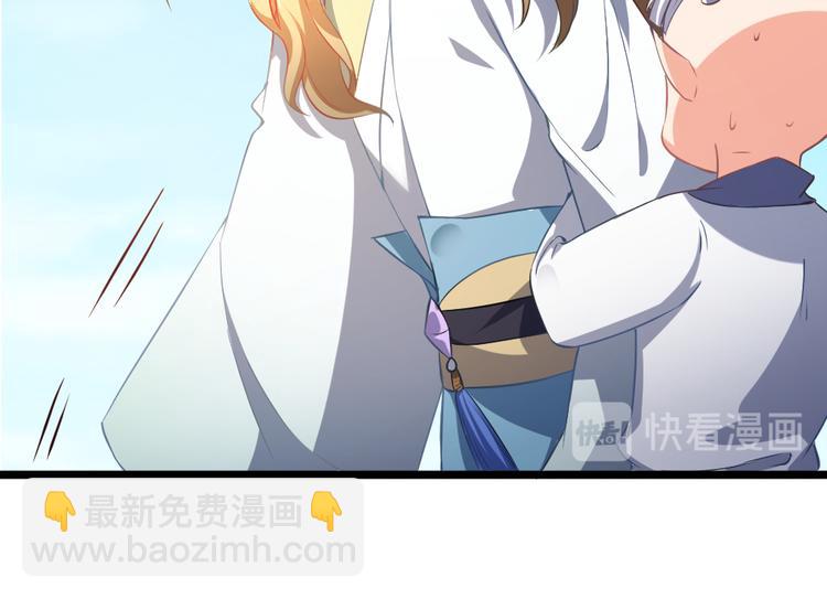 第11集(1/2)-第11话