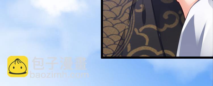 第11集(1/2)-第11话