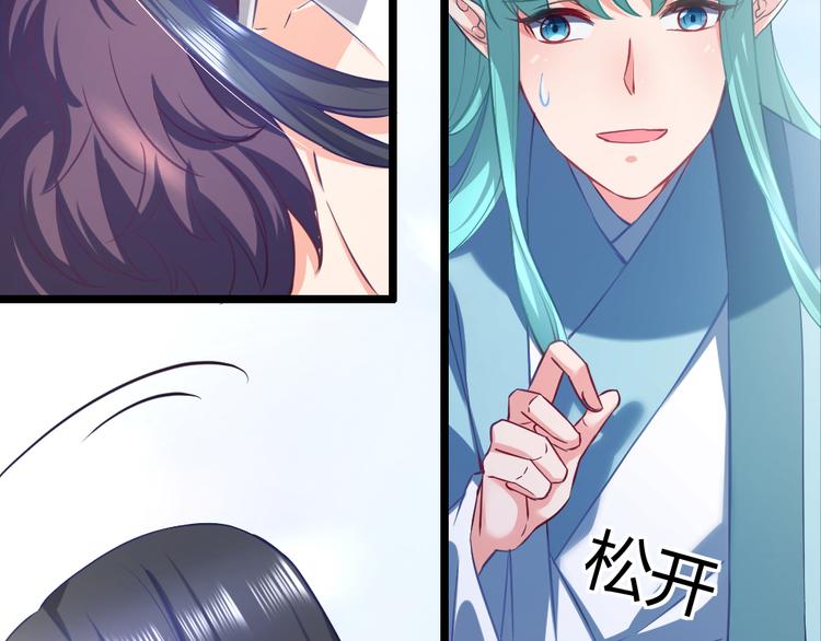 第11集(1/2)-第11话