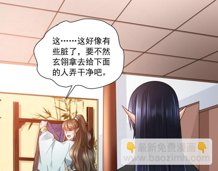 第13集(1/2)-第13话