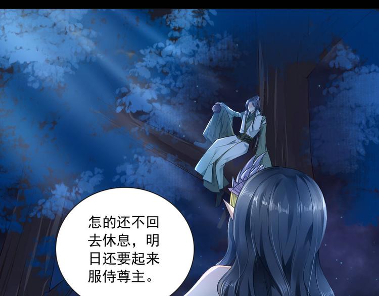 第13集(1/2)-第13话