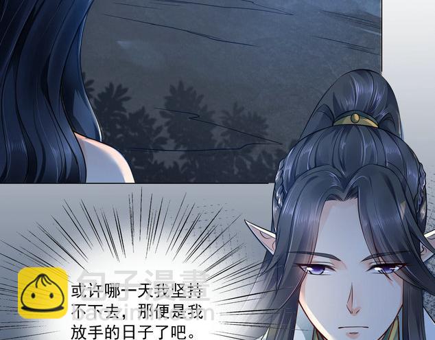 第13集(1/2)-第13话