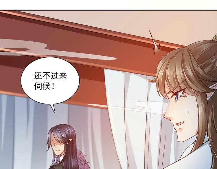 第13集(1/2)-第13话