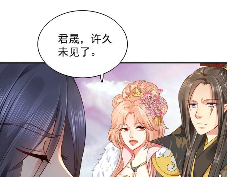 第19集(1/2)-第19话