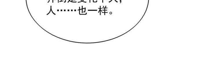 第19集(1/2)-第19话