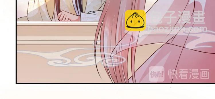 第19集(1/2)-第19话