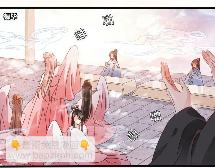 第19集(1/2)-第19话