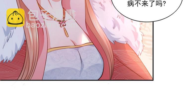 第19集(1/2)-第19话