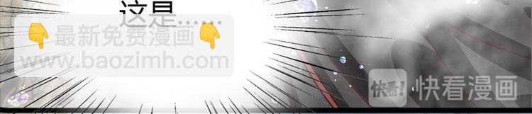 第3集(1/2)-第3话