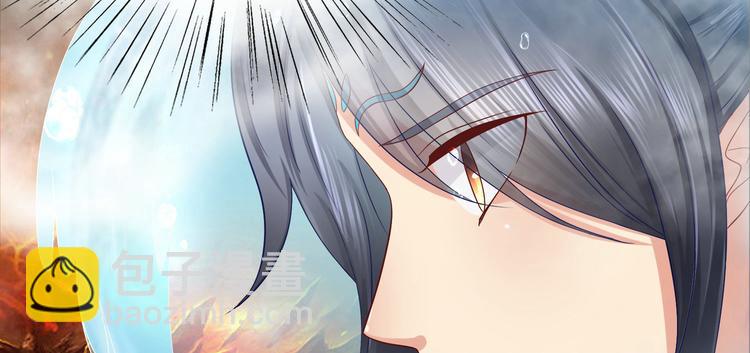 第3集(1/2)-第3话