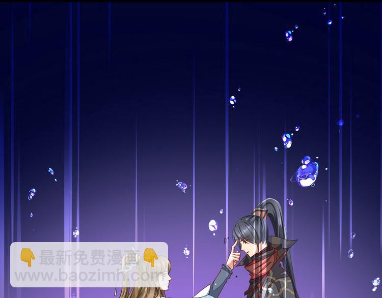 第3集(1/2)-第3话