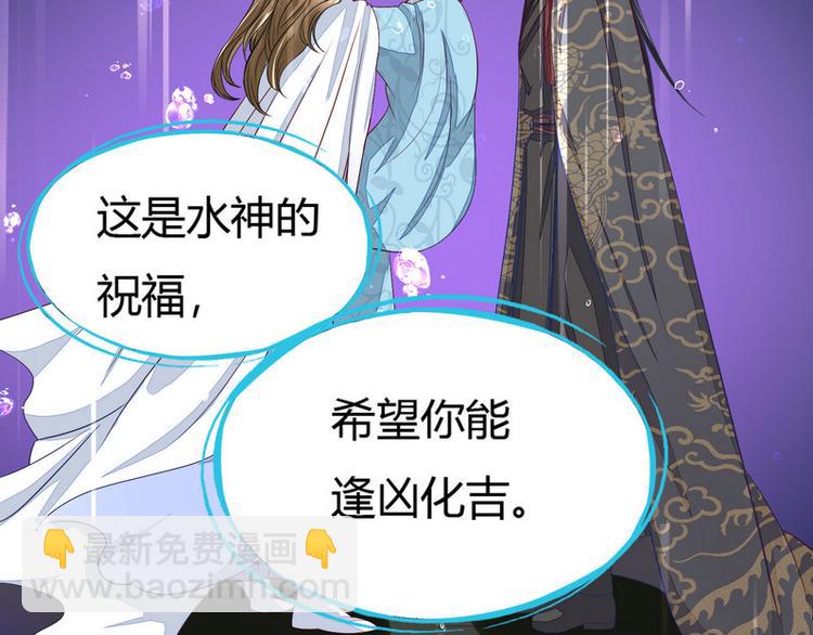 第3集(1/2)-第3话