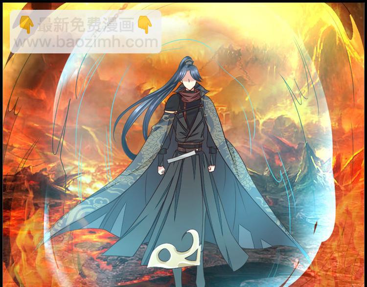 第3集(1/2)-第3话