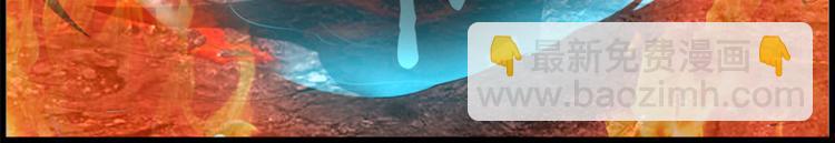 第3集(1/2)-第3话