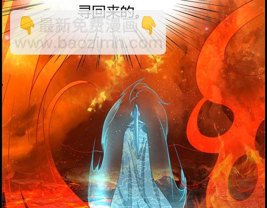 第3集(1/2)-第3话