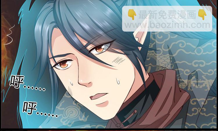 第3集(1/2)-第3话