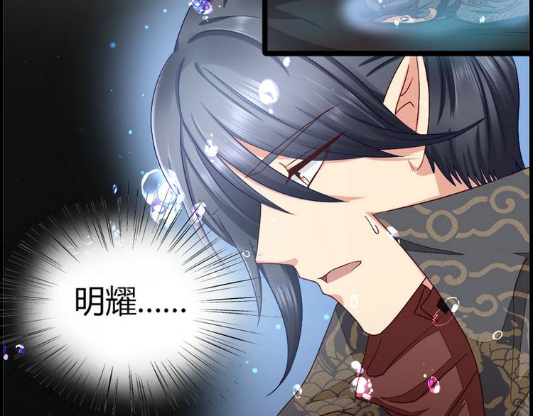 第3集(1/2)-第3话