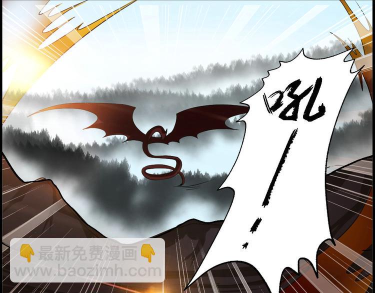 第3集(1/2)-第3话