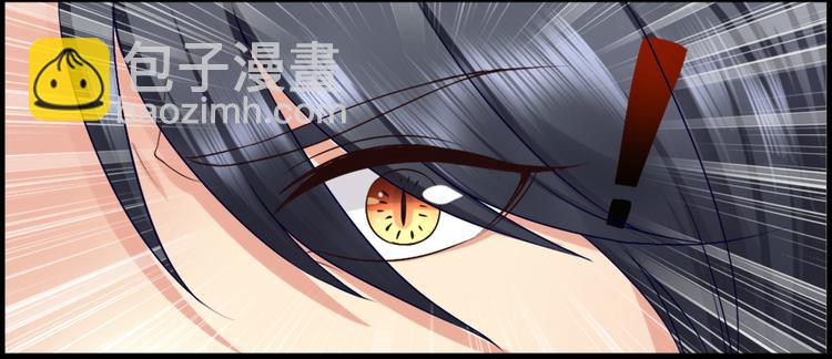 第3集(1/2)-第3话