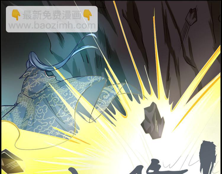 第3集(1/2)-第3话