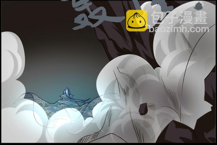 第3集(1/2)-第3话