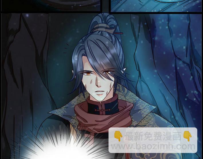 第3集(1/2)-第3话