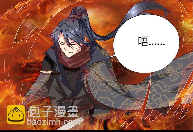 第3集(1/2)-第3话