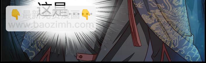 第3集(1/2)-第3话