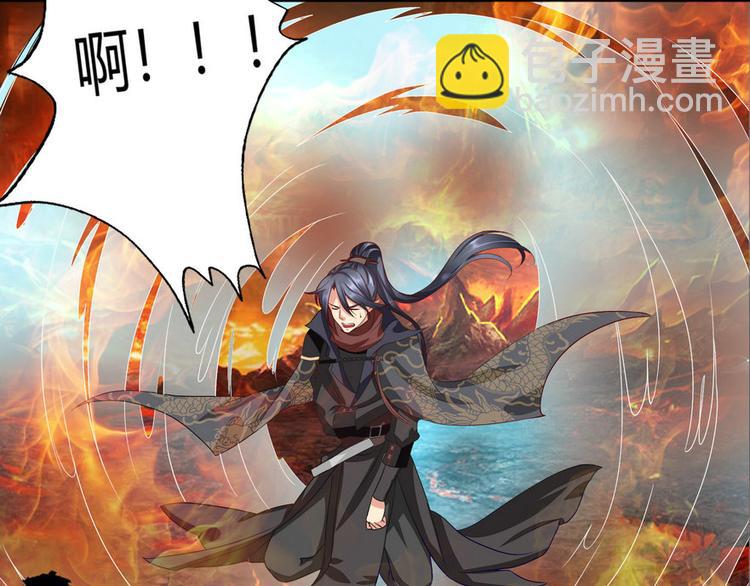 第3集(1/2)-第3话