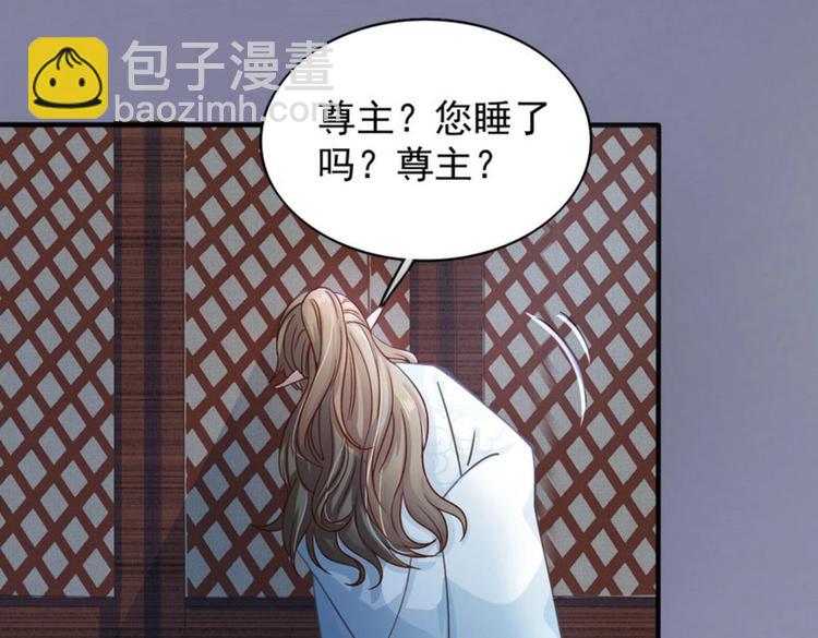 第21集(1/3)-第21话