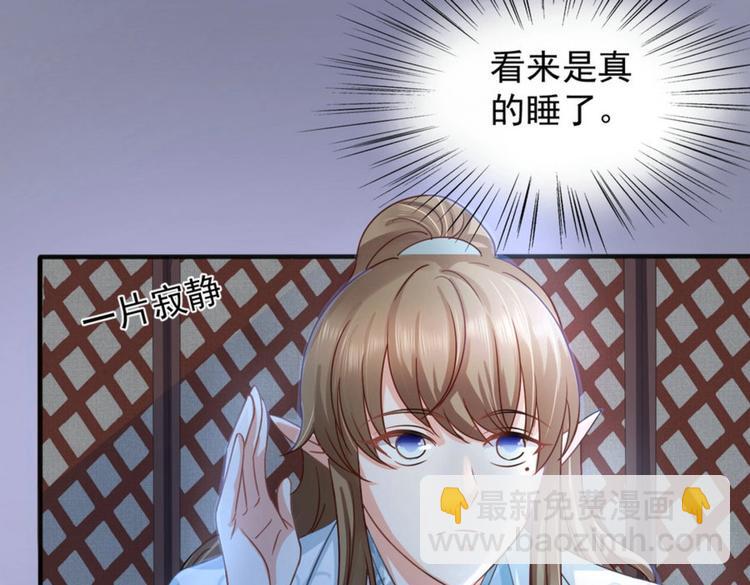 第21集(1/3)-第21话