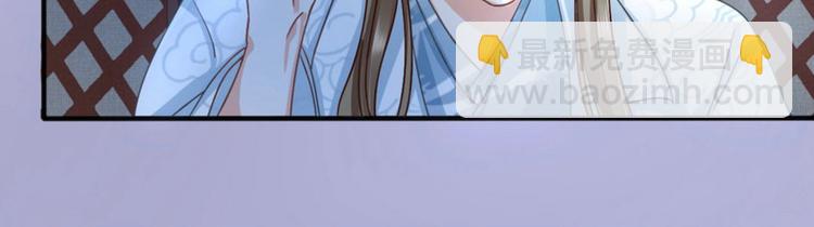 第21集(1/3)-第21话