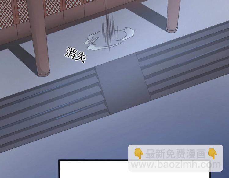 第21集(1/3)-第21话