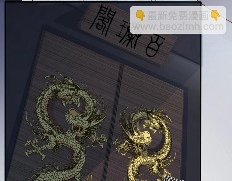 第21集(1/3)-第21话